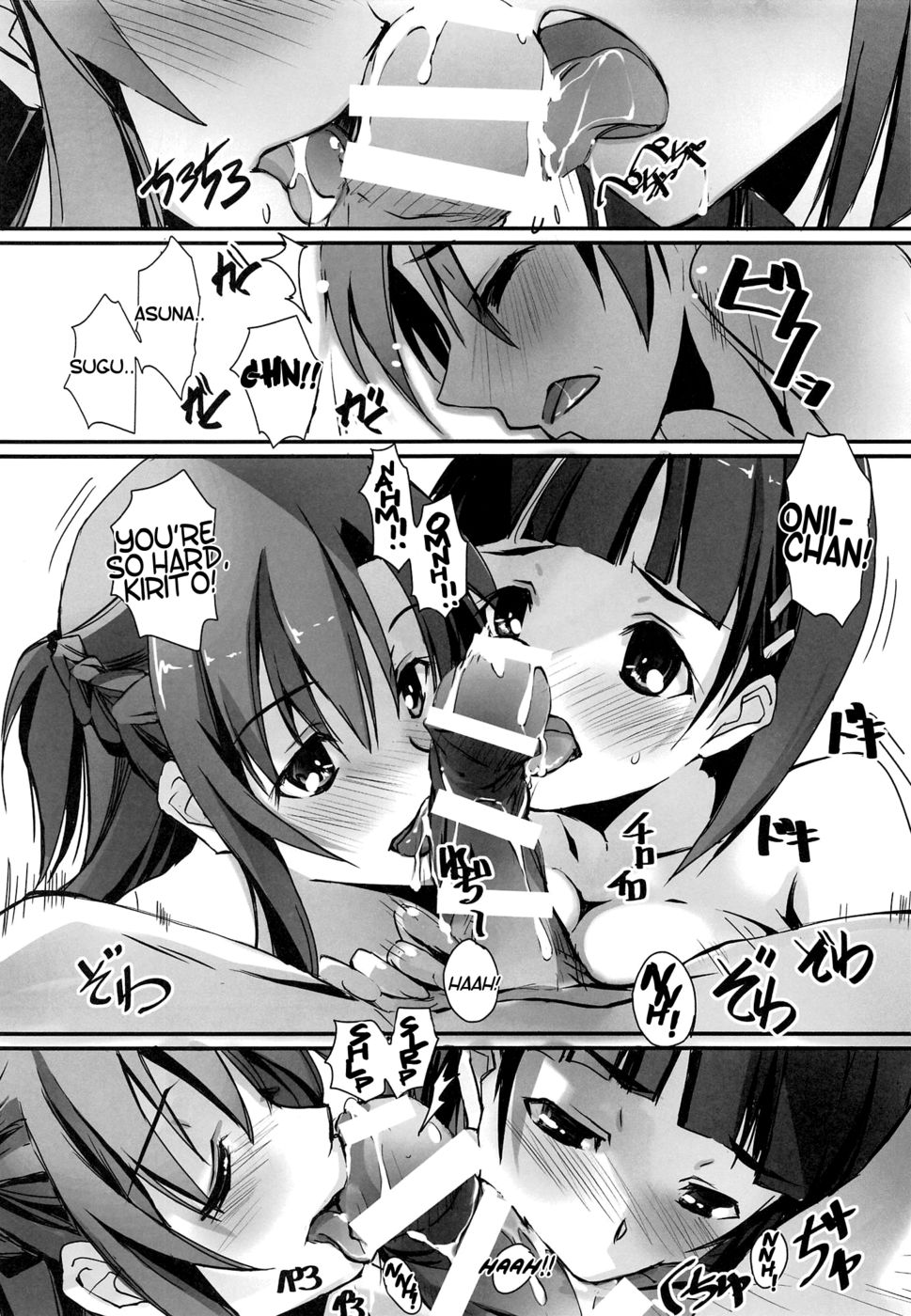 Hentai Manga Comic-Sister Dance 2 - My Girlfriend and Little Sister are too Erotic-Read-11